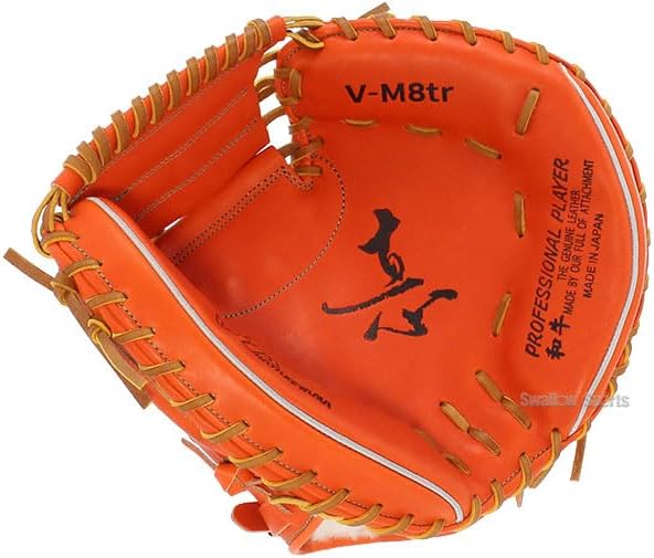 ハタケヤマ キャッチャーミット 伊藤光モデル 赤黒 ハタケヤマ 軟式用